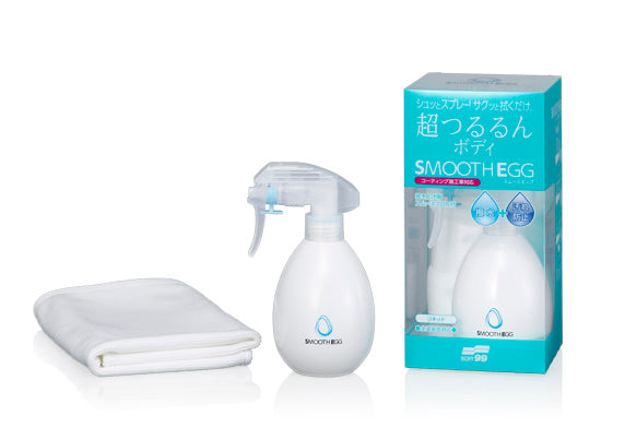 Smooth Egg 強力撥水光滑鍍膜劑