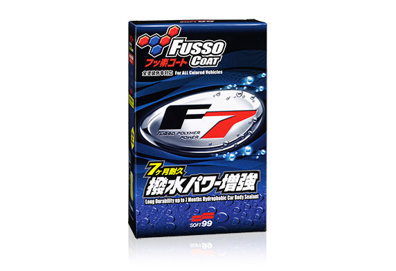F7長效氟素車身鍍膜