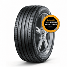 Load image into Gallery viewer, CONTINENTAL UltraContact UC6 SUV 215/60R17【德國馬牌】