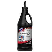 Load image into Gallery viewer, VP Full Syn GL-5 75W-90 Hi-Performance Gear Oil｜賽用齒輪油【Hi Performance Gear Oils】