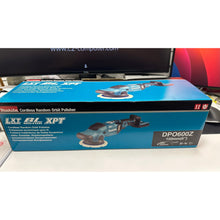 Load image into Gallery viewer, MAKITA DPO600Z 150mm (6&#39;&#39;) 18V 無線抛光機