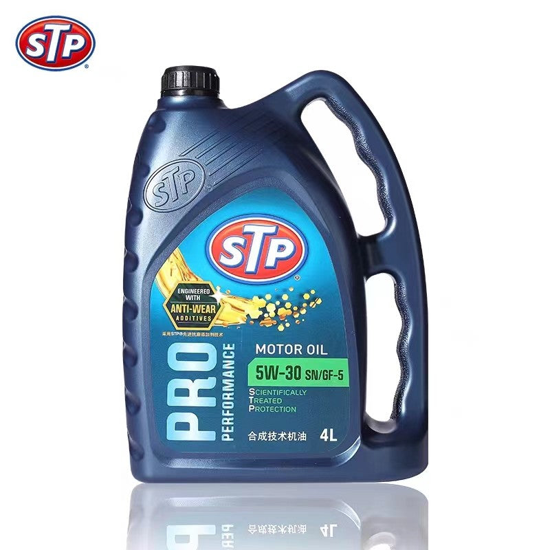 STP 5W-30 API SN｜全合成發動機油【鼎完酷】