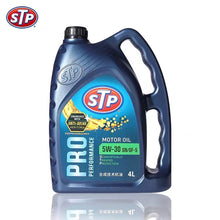Load image into Gallery viewer, STP 5W-30 API SN｜全合成發動機油【鼎完酷】
