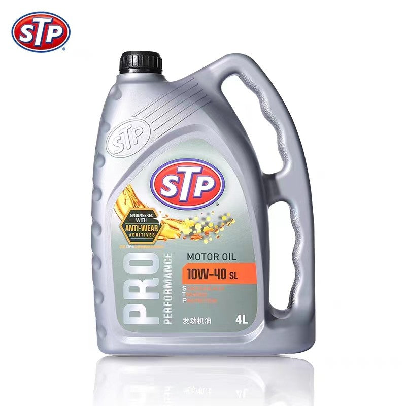 STP 10W-40 API SL｜礦物質機油【順品】
