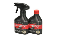 Load image into Gallery viewer, Dr. DEO 汽車內籠消毒劑除臭劑 (孖裝) D226W