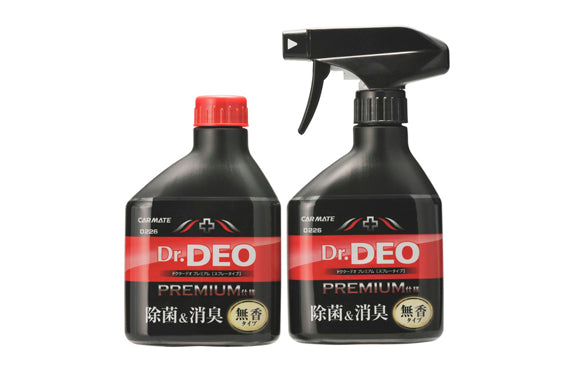 Dr. DEO 汽車內籠消毒劑除臭劑 (孖裝) D226W