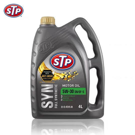 STP 5W-30 A5/B5｜全合成發動機油【SYN 超品】