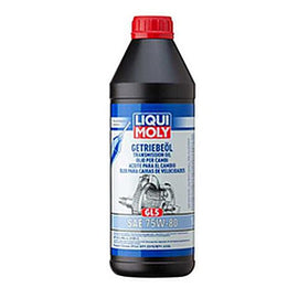 LIQUI Gear Oil (GL5) 75W-80｜齒輪油(GL5) 75W-80