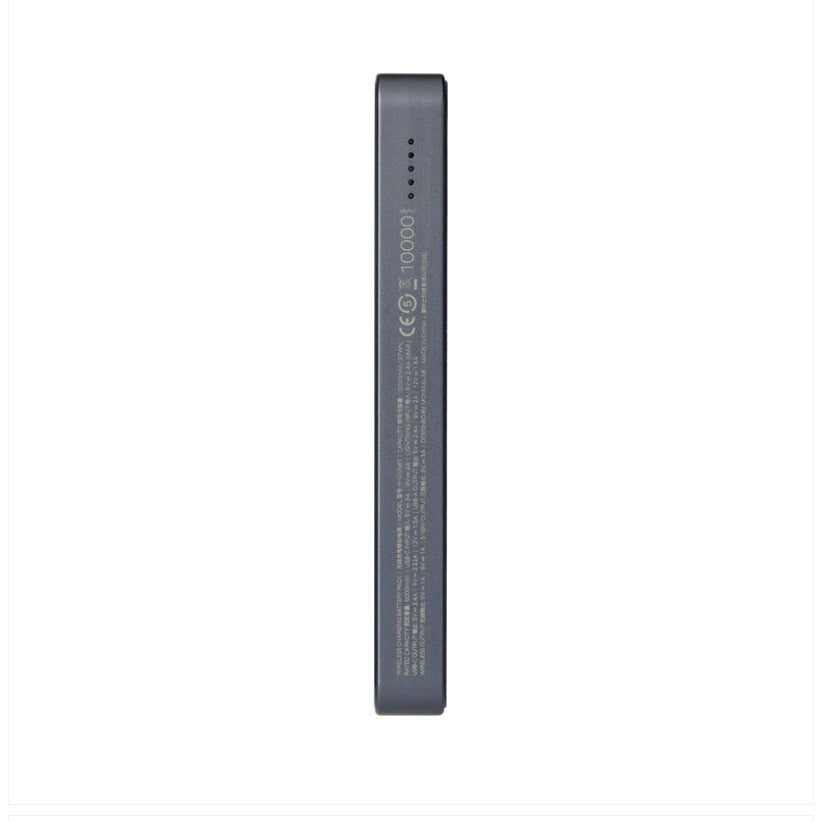 Q.Mag Power+ 透明磁吸無線充電尿袋流動電源 10000mAh IP100MFIE