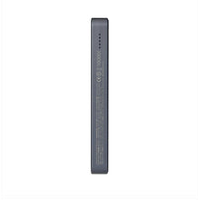Load image into Gallery viewer, Q.Mag Power+ 透明磁吸無線充電尿袋流動電源 10000mAh IP100MFIE
