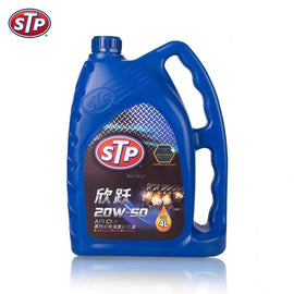 STP 20W-50 CI-4｜礦物質機油 柴機油【欣躍】