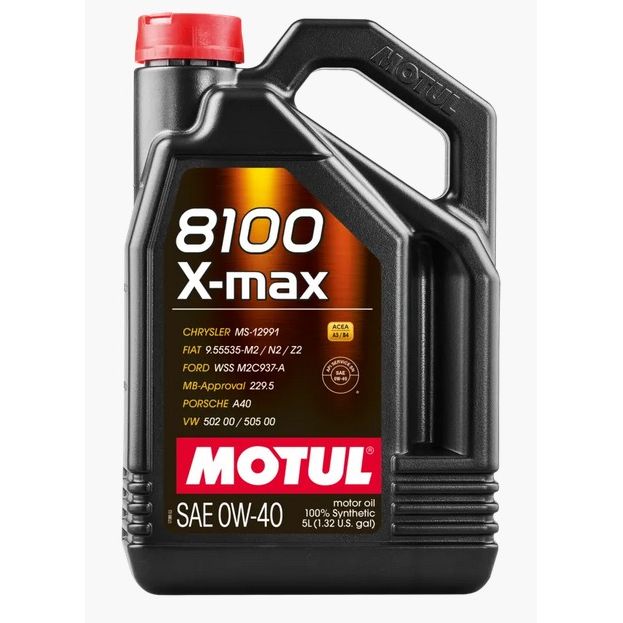 MOTUL 8100 X-MAX｜全合成汽車機油【0W-40】