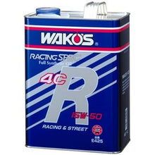 Load image into Gallery viewer, WAKOS 4CR-30｜4CR 0W-30 4升裝