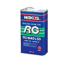 Load image into Gallery viewer, WAKOS RG6140LSD｜140粘度齒輪油(LSD對應)