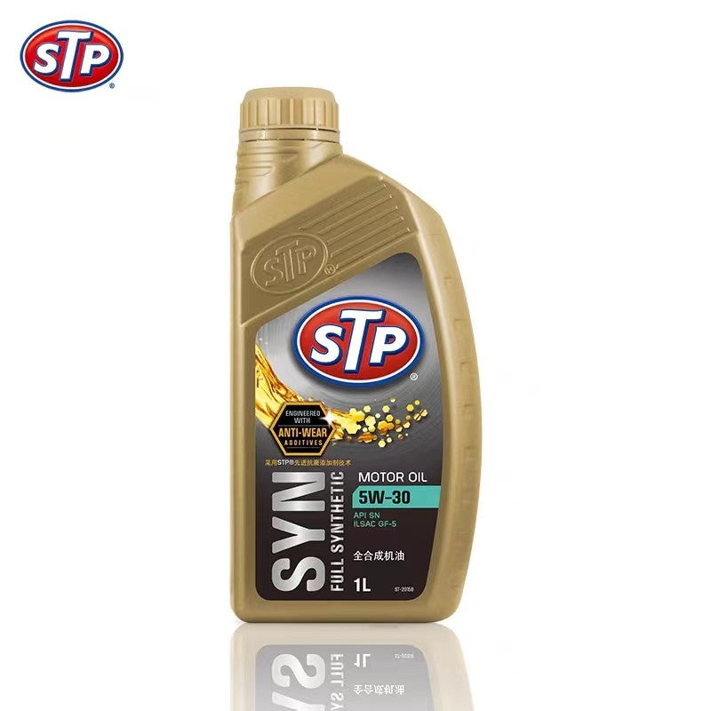 STP 5W-30 ACEA A5/B5｜全合成發動機油【焰品】