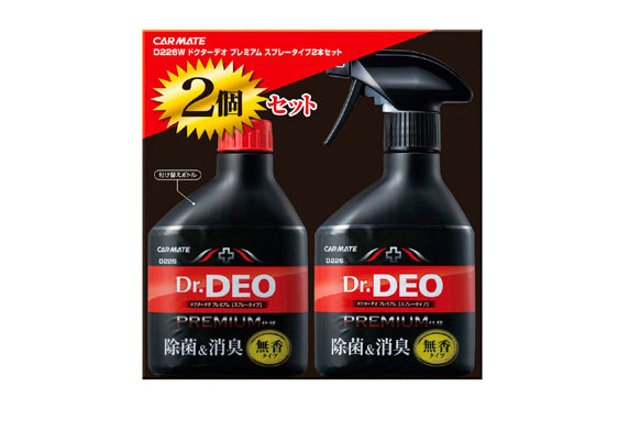 Dr. DEO 汽車內籠消毒劑除臭劑 (孖裝) D226W