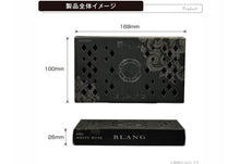 Load image into Gallery viewer, 汽車盒裝香薰 Wild Berry味 G634