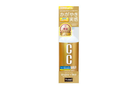CC Water Gold 鍍膜劑 200ml