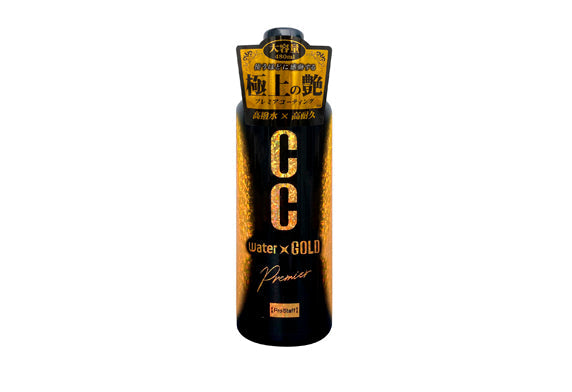 CC Water Gold 極上の艶高級鍍膜劑 - 補充裝 480ml
