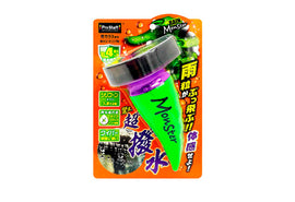 怪物級別超防水塗層
