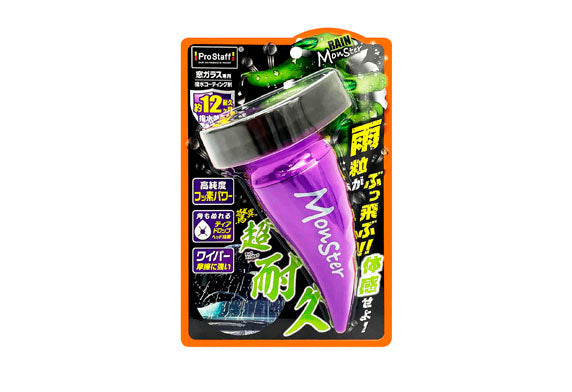 怪物級別超耐久防水塗層
