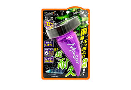 怪物級別超耐久防水塗層