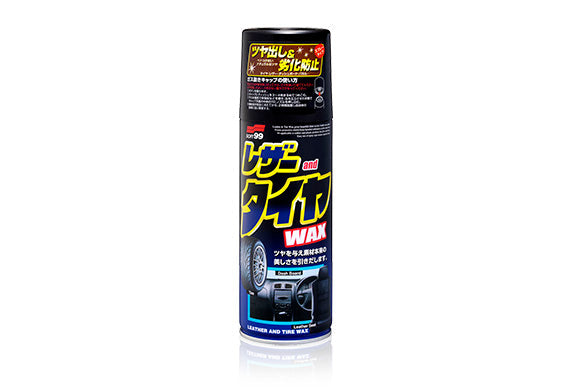 車胎及內籠多功能亮澤保護劑