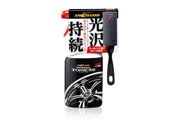 DiGloss 車軨清洗鍍膜劑