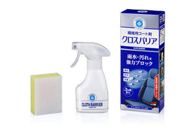 纖維布料汽車座椅防水保護膜