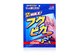打蠟魔術布 (經典乾布)