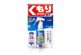 ⾧效啫喱防霧劑