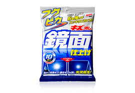 打蠟魔術布 (鏡面效果)