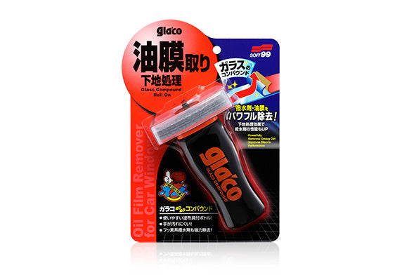雨敵 手握型玻璃油膜清潔劑
