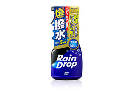 Rain Drop 爆撥水噴槍鍍膜
