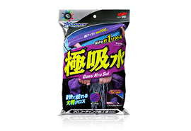 柔帝王吸水布