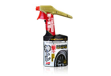 Load image into Gallery viewer, Digross Kamitore 神級車鈴及車呔清潔劑