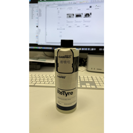 CARPRO ReTyre - 輪胎橡膠清潔劑 輪胎去黃去汙 恢復如新