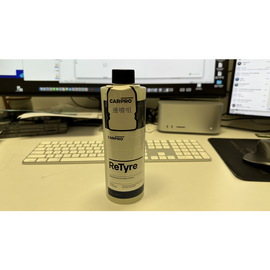 CARPRO ReTyre - 輪胎橡膠清潔劑 輪胎去黃去汙 恢復如新