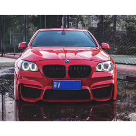 全新頭唇包圍（BMW 5系列專用）- F10改跨界版包圍