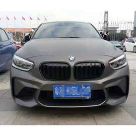 全新頭唇包圍（BMW 1系列專用）- F52改M2前杠