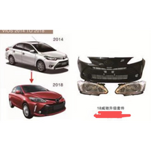 Load image into Gallery viewer, 全新頭唇包圍（TOYOTA Vios  2014-2016 專用）- 可加專業裝噴 LS Ultimate Front Kit 包圍 (TOYOTA Vios  2014-2016)