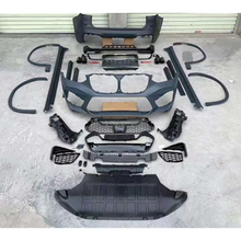Load image into Gallery viewer, 全新頭唇包圍（BMW X3系列專用）- G08升級X3M