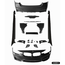 Load image into Gallery viewer, 全新頭唇包圍（BMW 3系列專用）- F30改M4包圍
