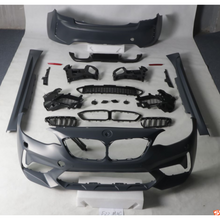 Load image into Gallery viewer, 全新頭唇包圍（BMW 2系列專用）- F22改M2C