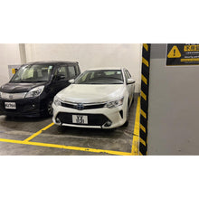Load image into Gallery viewer, (二手車) TOYOTA Camry Hybrid 2015 0首 $138,000